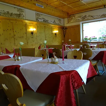 Hotel Geierwallihof 3*